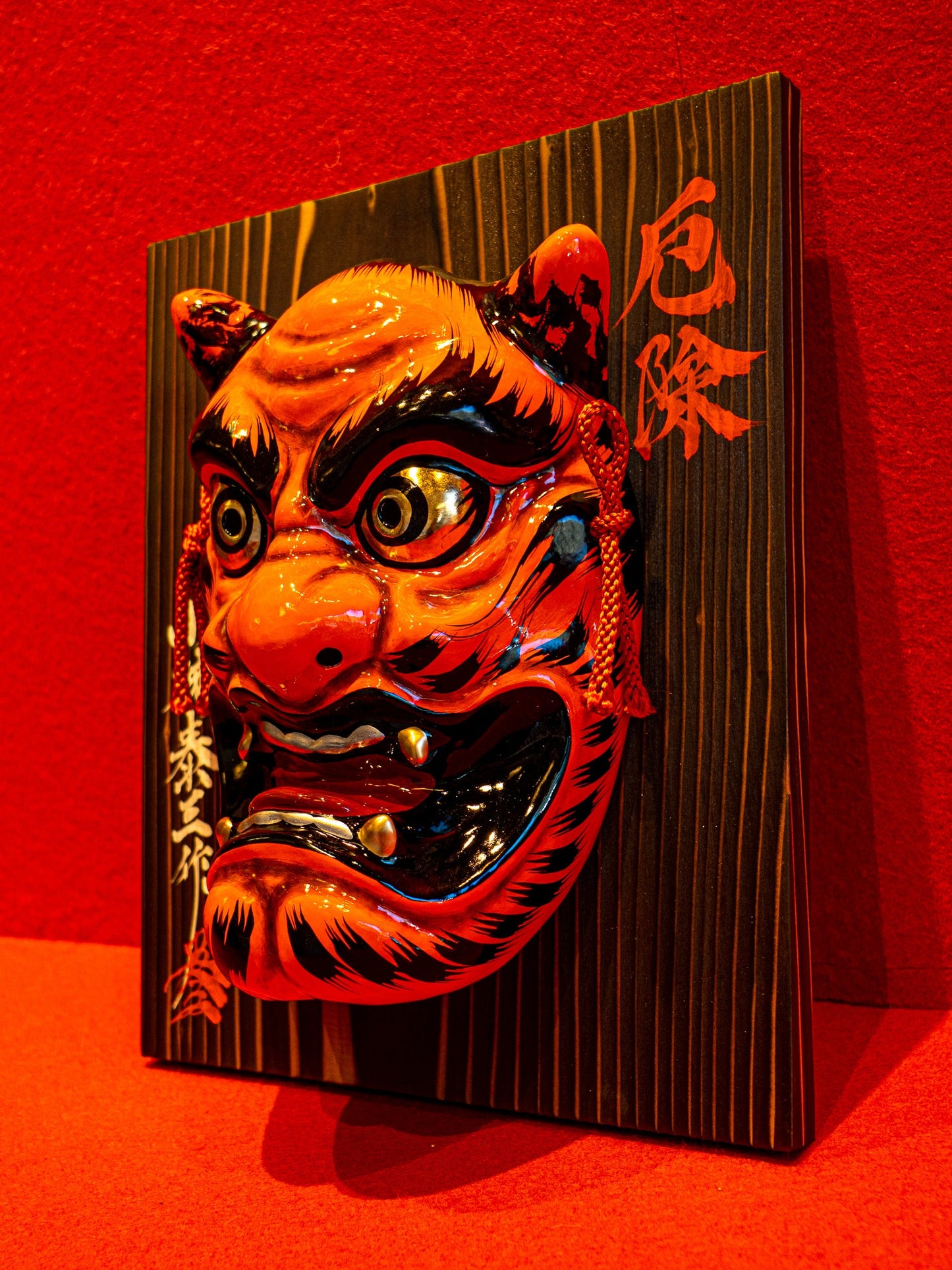 Kagura Mask / Red-horned Demon