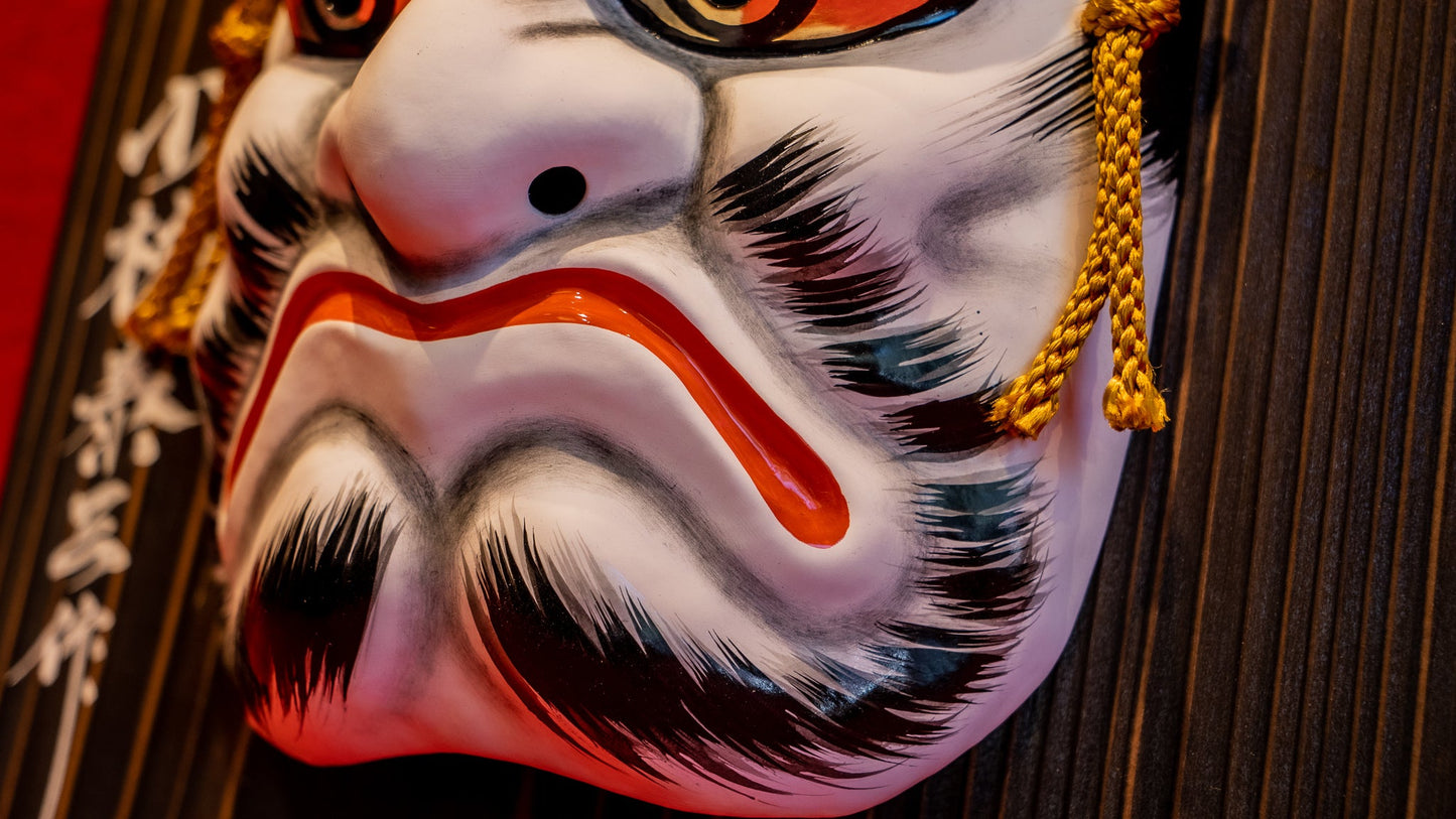 Kagura Mask / Zhong Kui