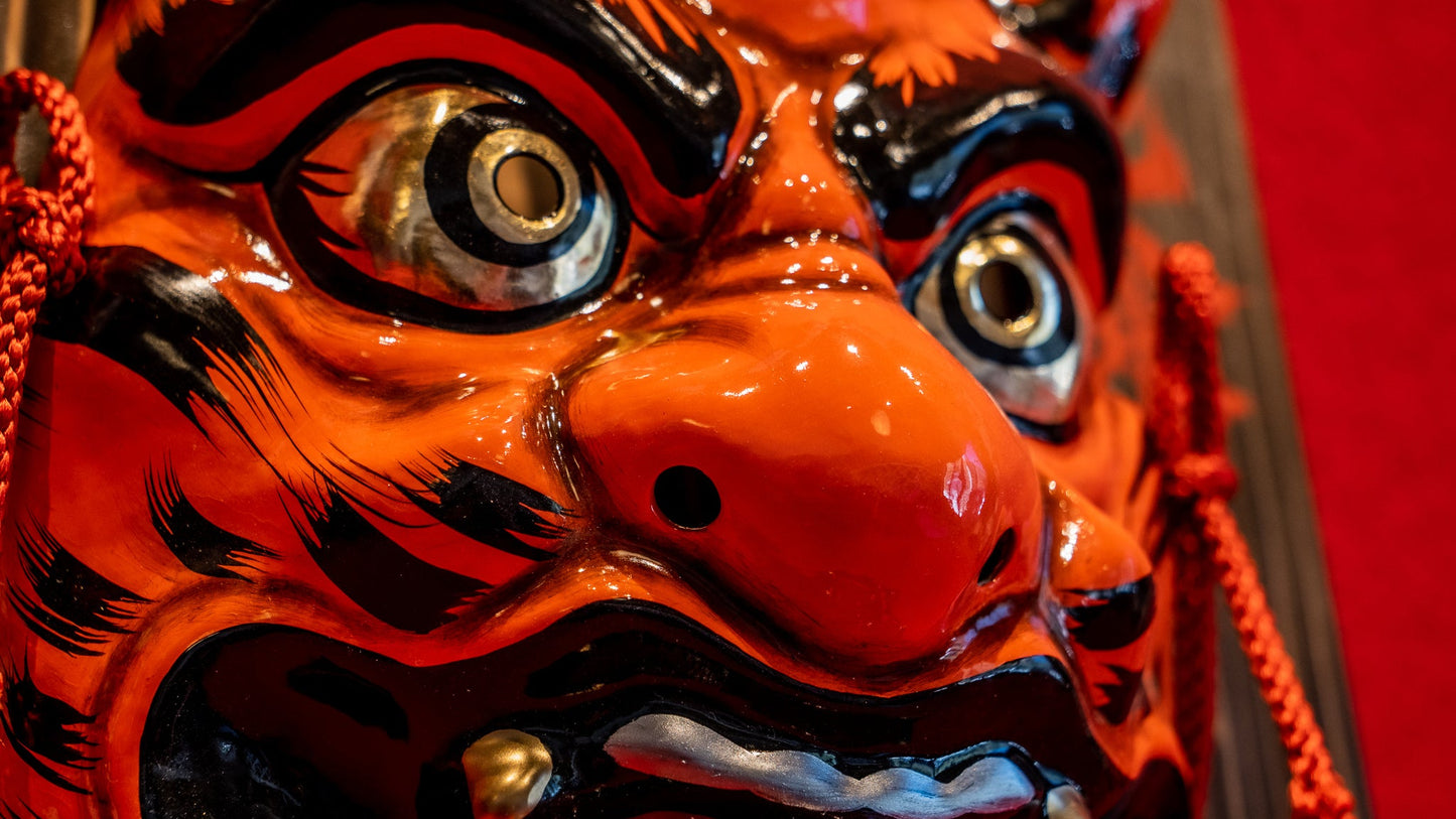 Kagura Mask / Red-horned Demon