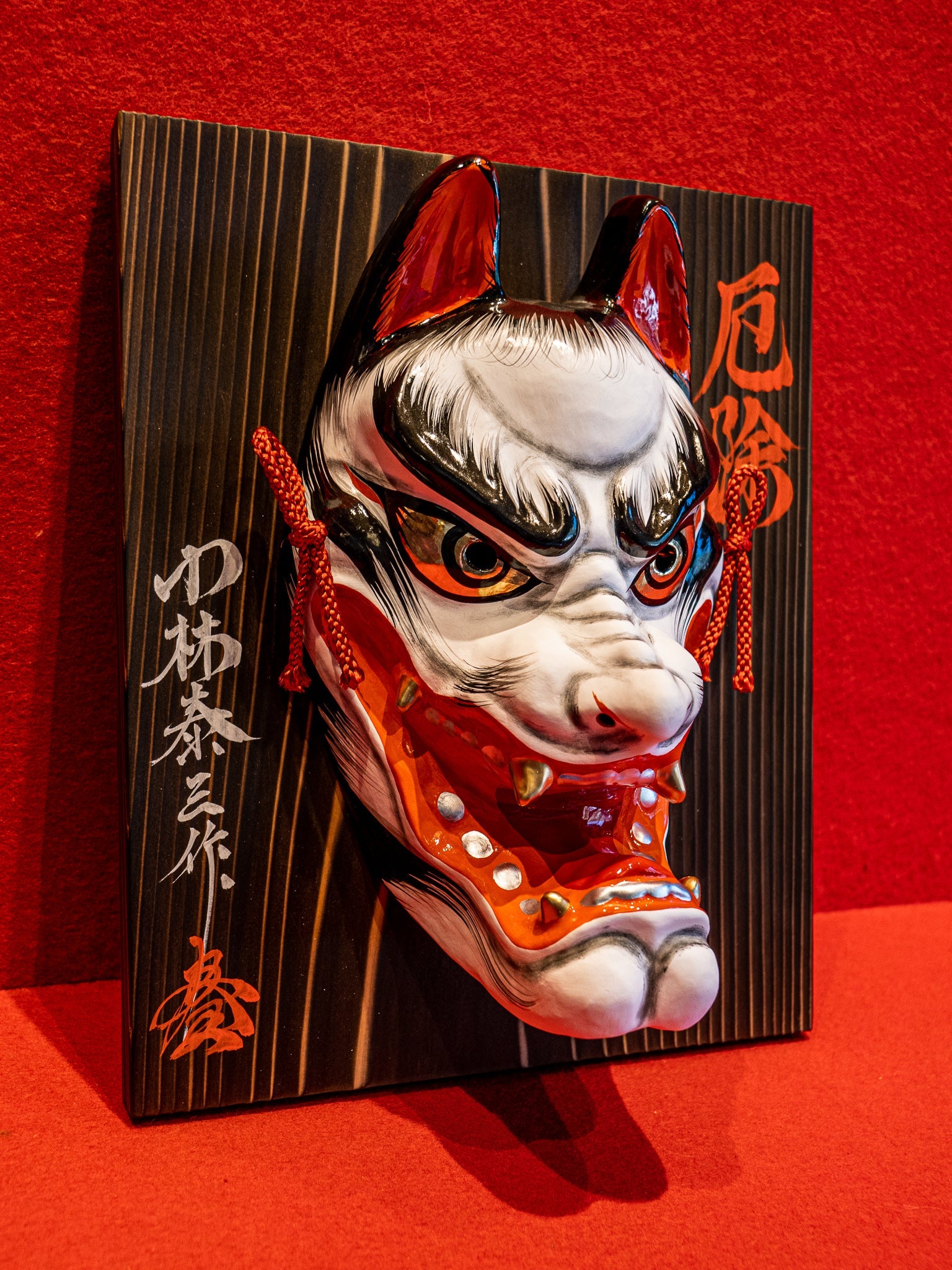 Kagura Mask / Inari – Journey Japan Crafts