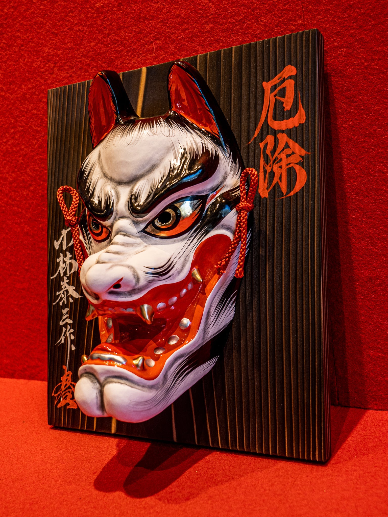 Kagura Mask / Inari – Journey Japan Crafts