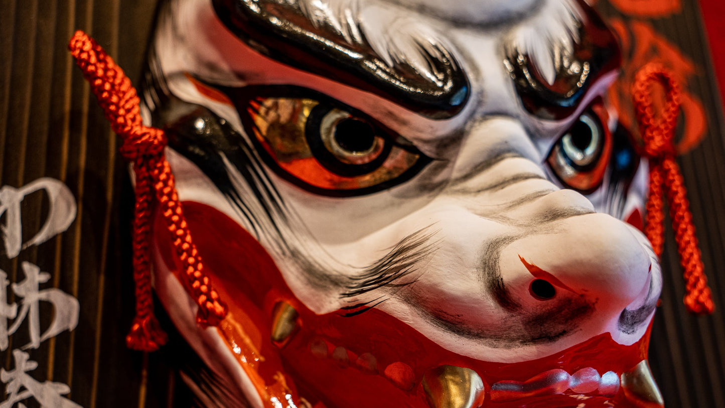 Kagura Mask / Inari